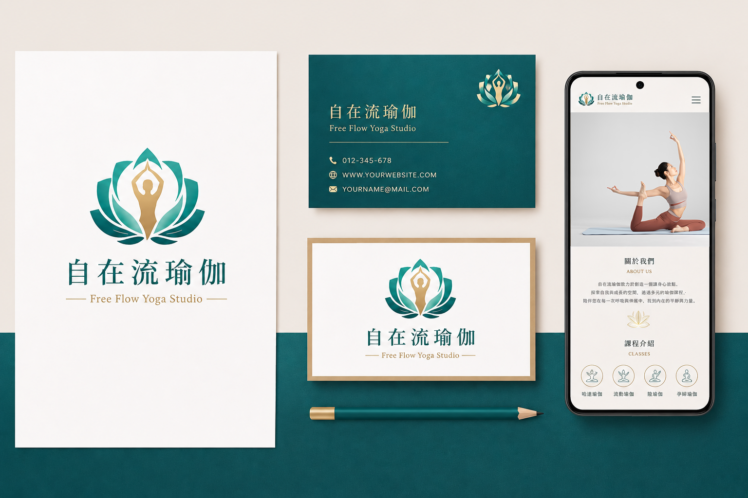Brand design