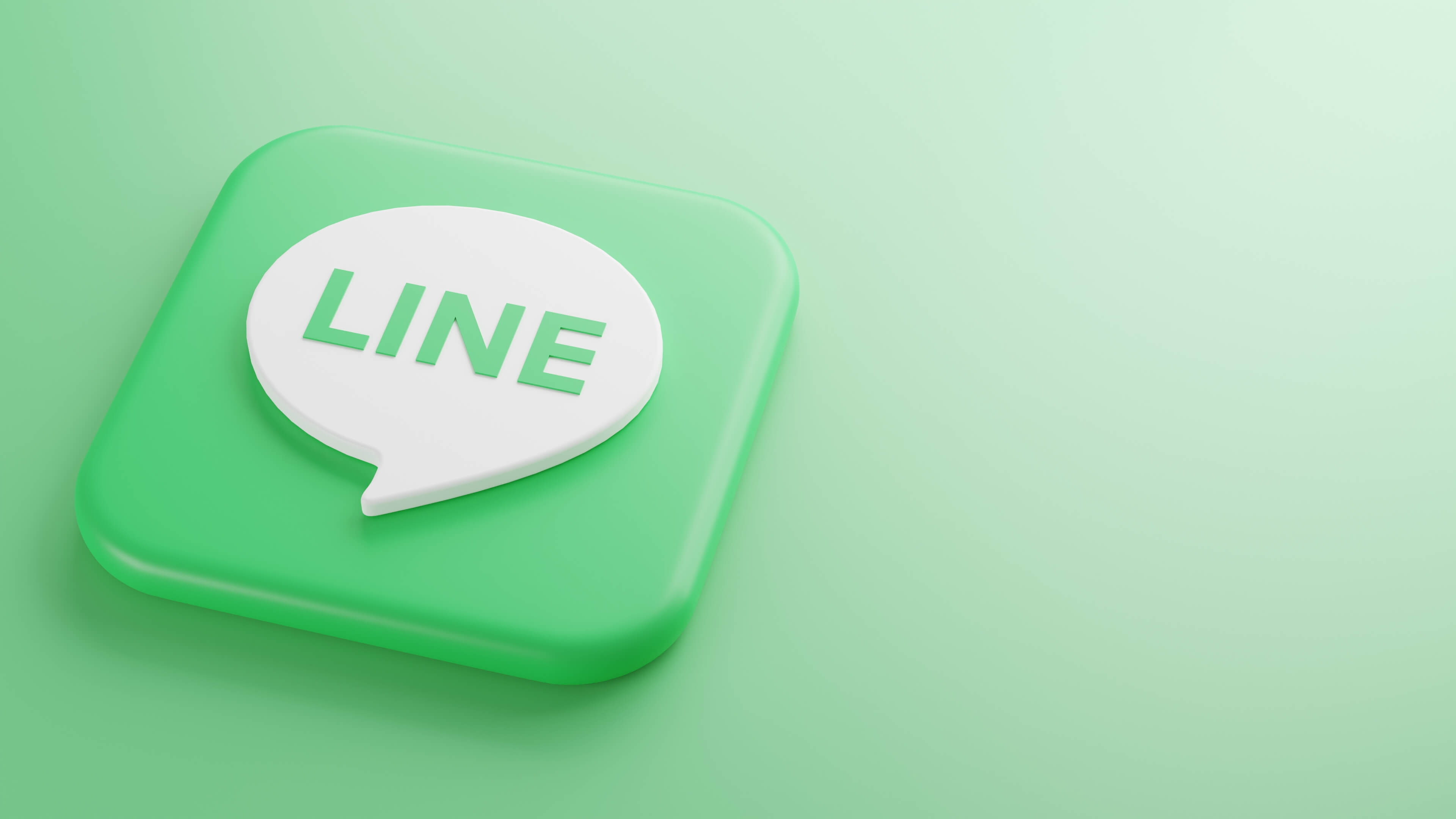 LINE 行銷