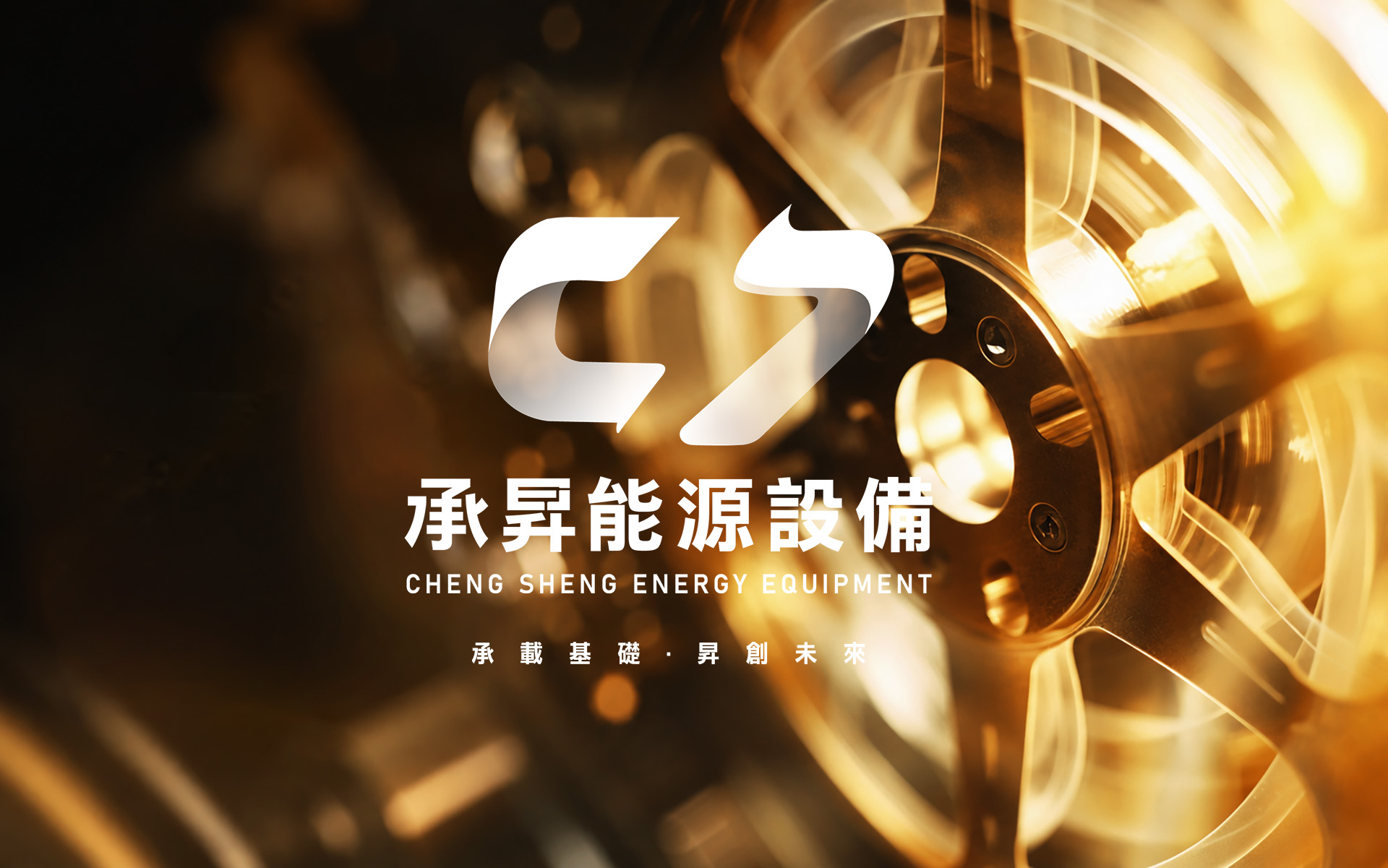 品牌起步案例分享